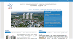 Desktop Screenshot of ibrae.ac.ru